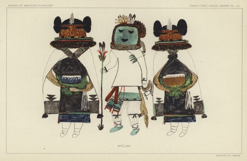 Ahulani (renkli lito) by American School