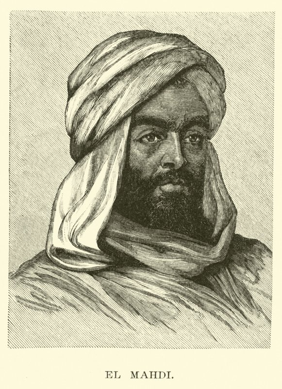 El Mehdi by American School