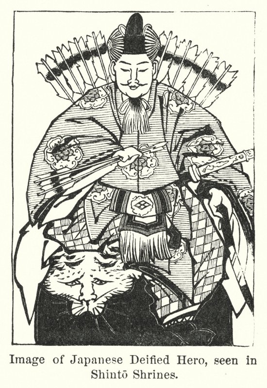 Shinto Mabetlerinde görülen Japon Tanrılaştırılmış Kahramanın görüntüsü (gravür) by American School