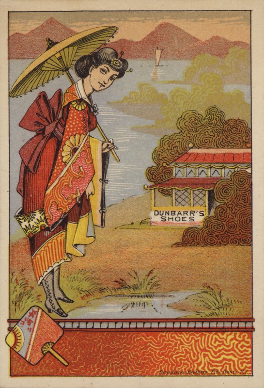japon bayan by American School