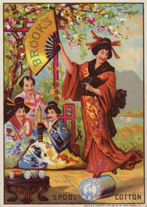 Japon Bayan Pamuk Makarada Dans Ediyor by American School