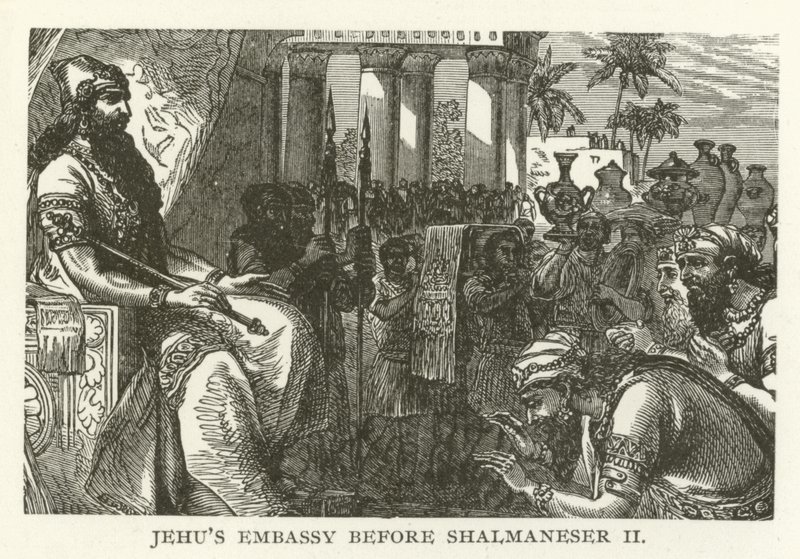 II. Şalmaneser