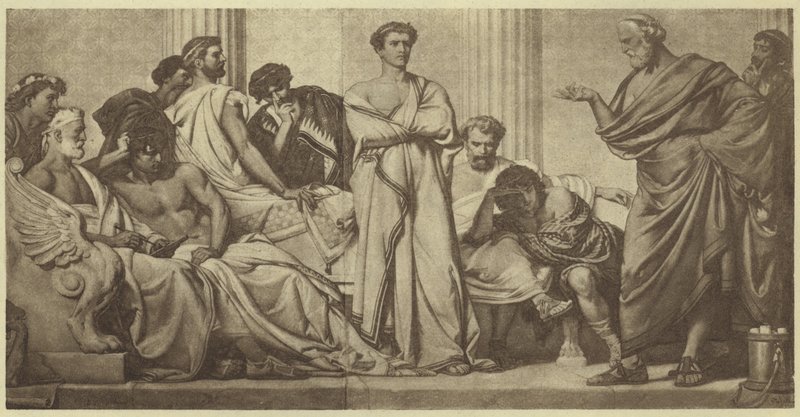 Yunan Gençliğinin Zihinsel Eğitimi (fotogravür) by American School
