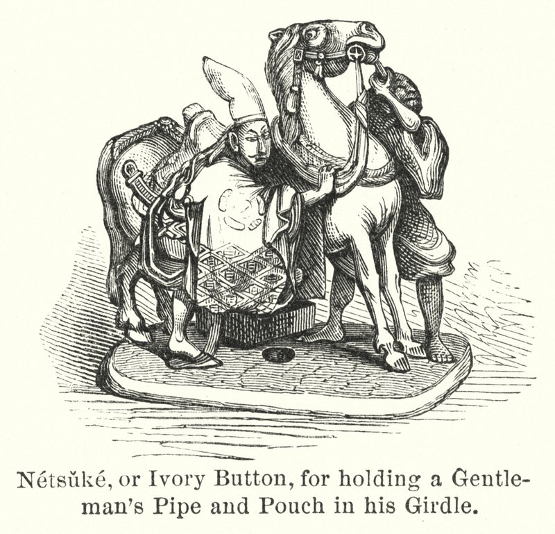 Netsuke veya Fildişi Düğme, Kuşağında Bir Beyefendinin Pipo ve Kesesini tuttuğu için (gravür) by American School