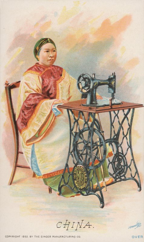 Dikiş Makinesi, Çin by American School