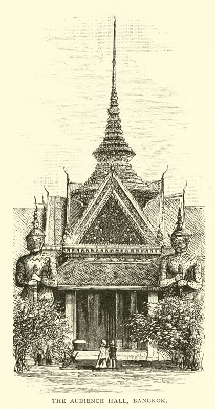 Seyirci Salonu, Bangkok by American School