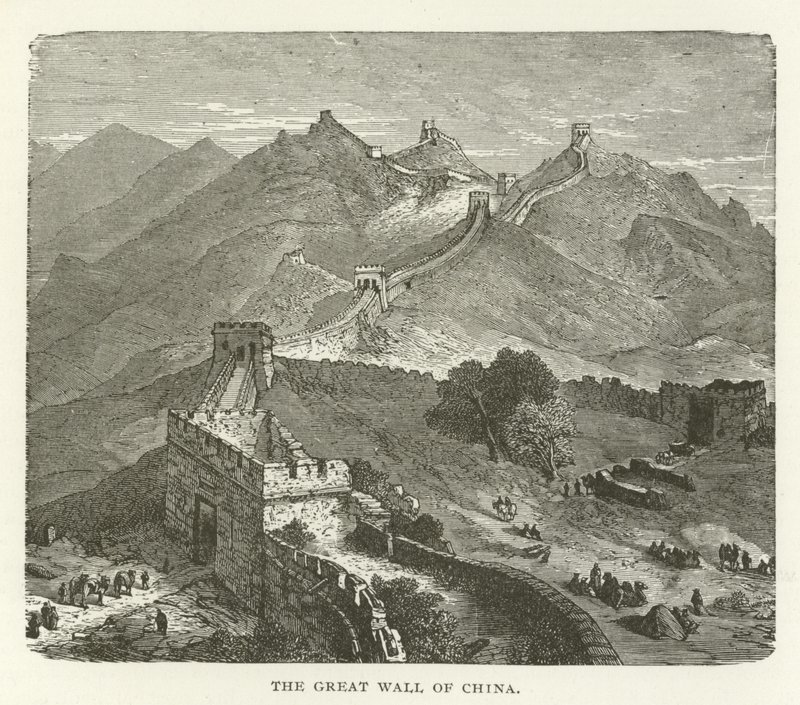 Çin seddi by American School