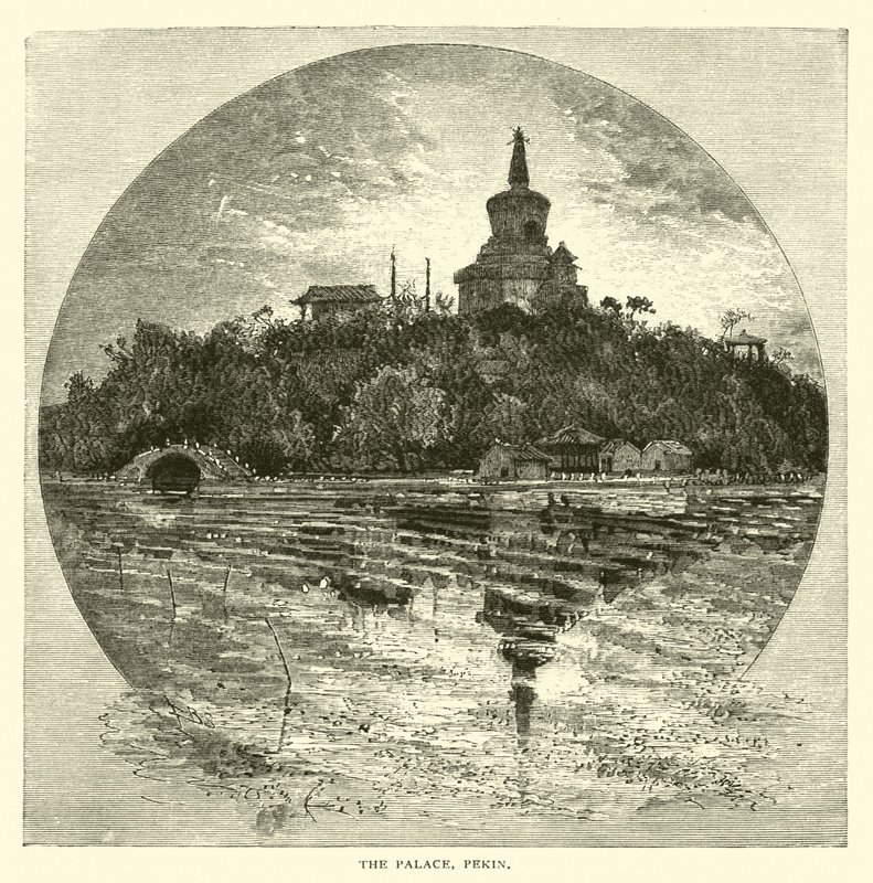 Saray, Pekin by American School