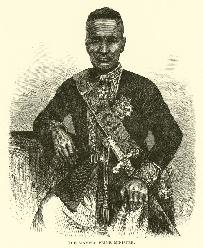 Siyam Başbakanı by American School