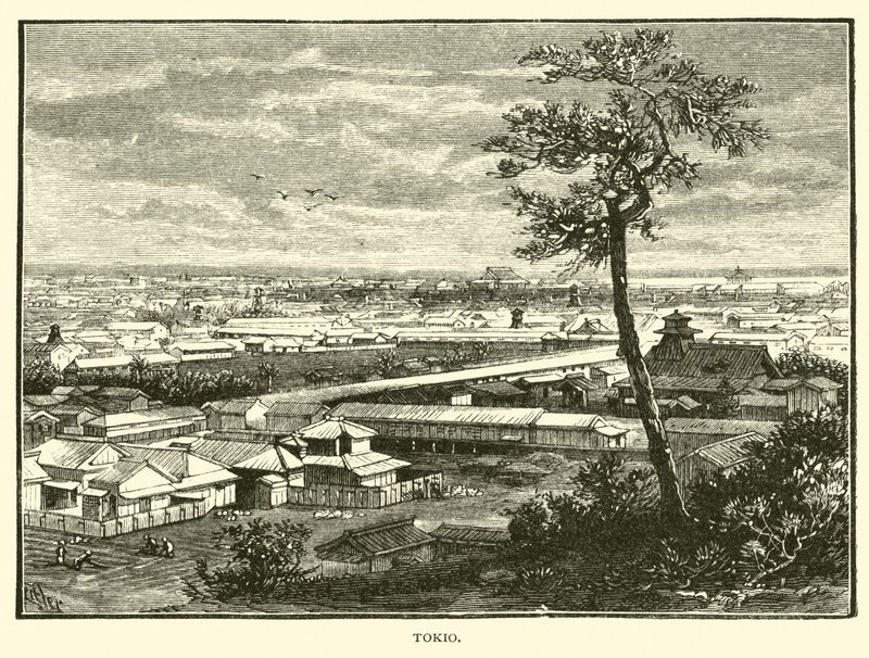 Çok by American School