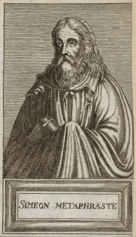 Metafrast Symeon by Andre Thevet