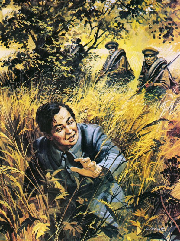 Mao Tse-tung by Andrew Howat