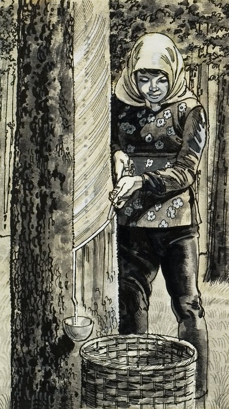  by Andrew Howat