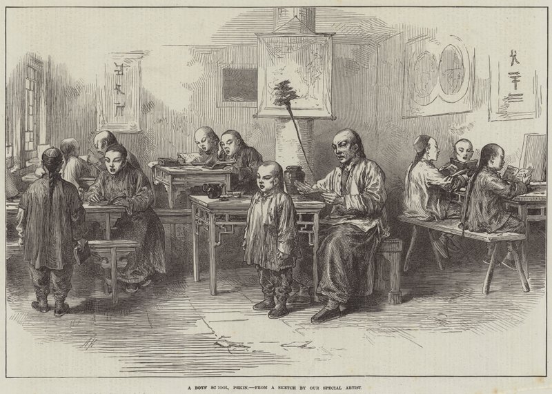 Erkek Okulu, Pekin by Arthur Hopkins