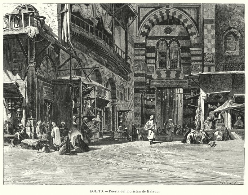 Qalawun Kompleksi