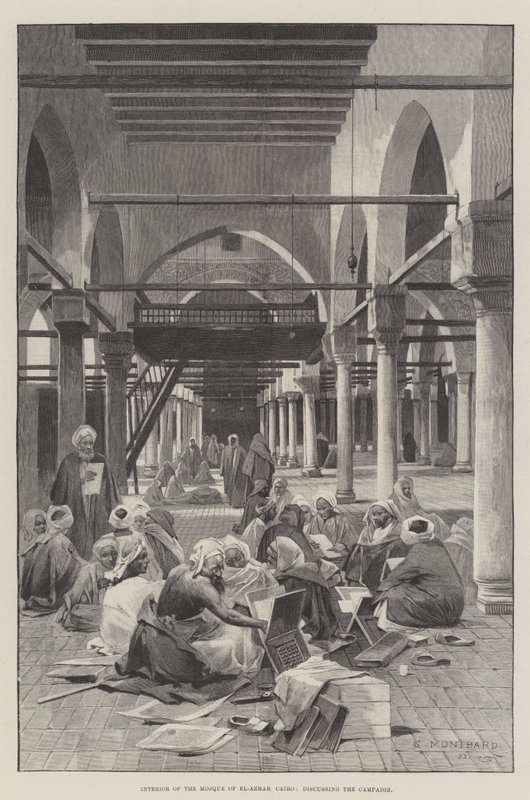 El-Ezher Camii