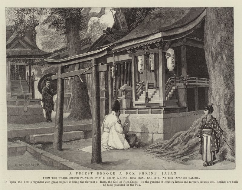 ಜಪಾನ್ ತುರ್ಕಿನ ಫಾಕ್ಸ್ ದೇಗುಲದ ಮುಂದೆ ಒಬ್ಬ ಪಾದ್ರಿ by Charles Edwin Fripp
