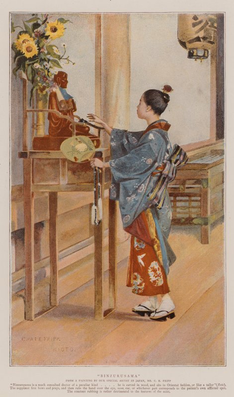 Binzurusama (kromolitho) by Charles Edwin Fripp