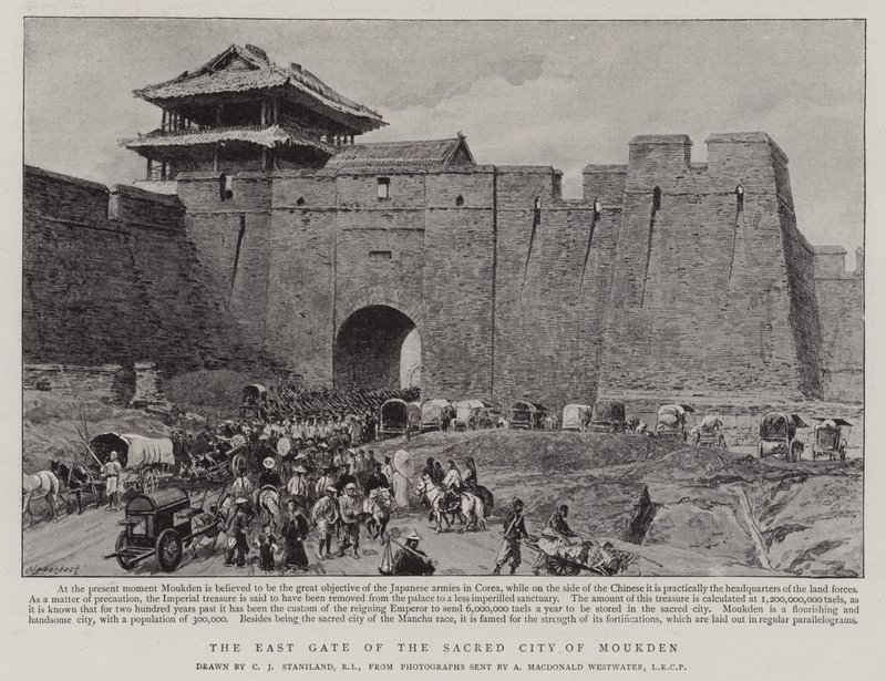ಮೌಕ್ಡೆನ್ ತುರ್ಕಿನ ಪವಿತ್ರ ನಗರದ ಪೂರ್ವ ದ್ವಾರ by Charles J. Staniland