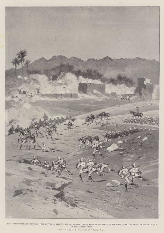Dongola