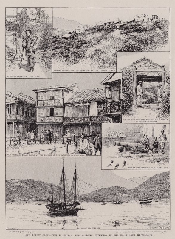Çin