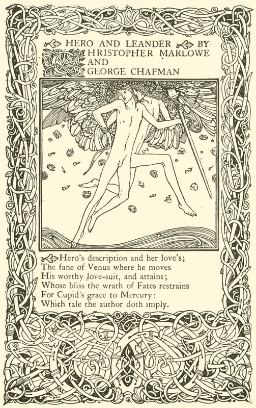 Kahraman ve Leander