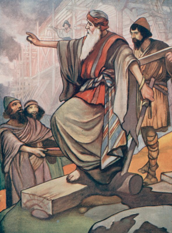 Başlangıçta, Yaratılış hikayesi by Charles Robinson