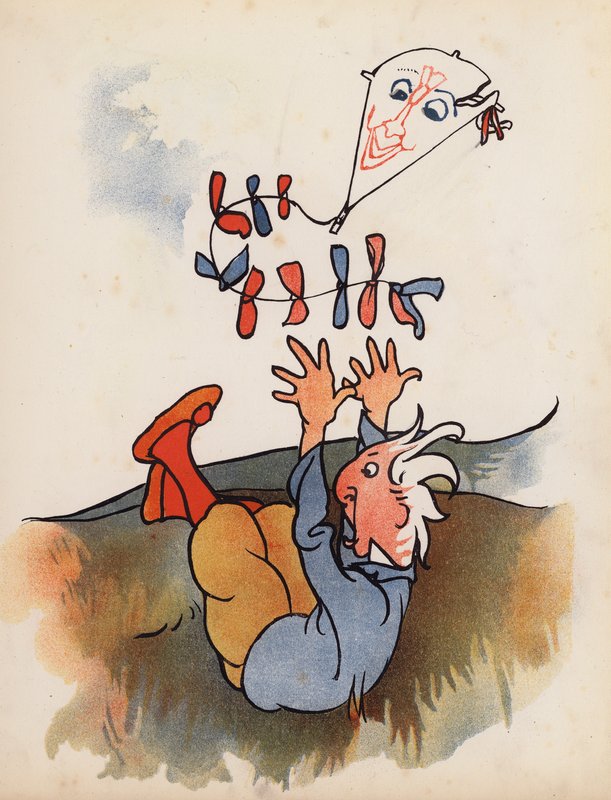  by Charles Robinson