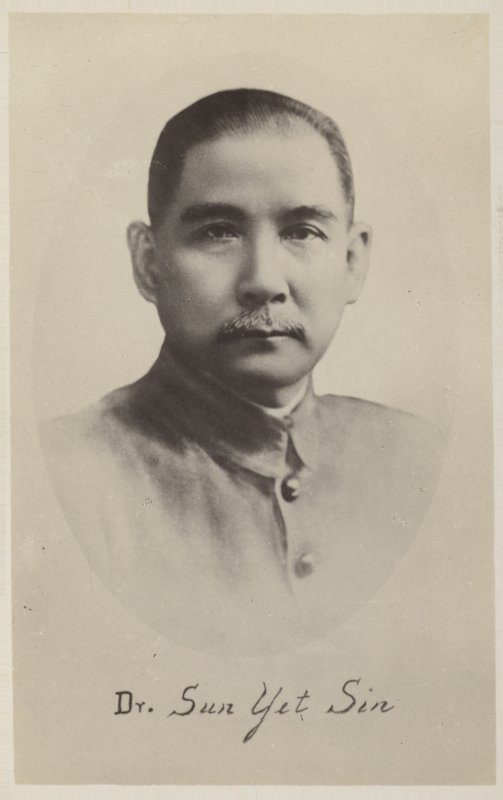 Dr Sun Yat Sen by Chinese Photographer
