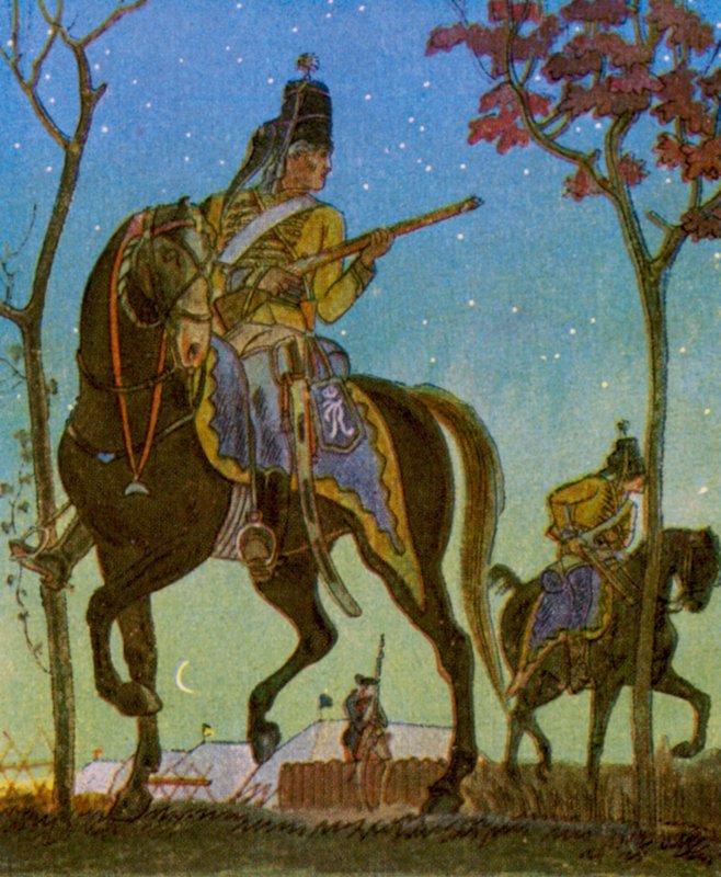  by Christophe (1856 1945)