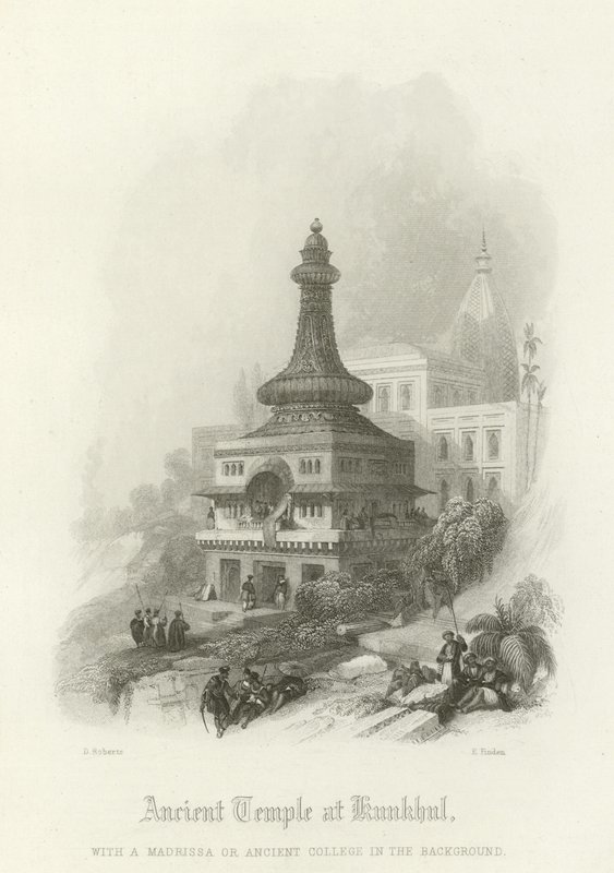 Kunkhul