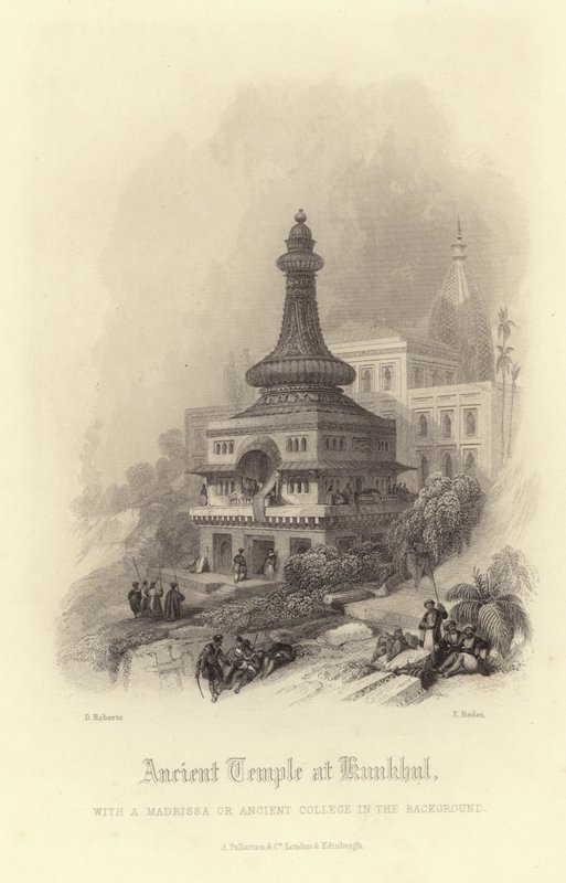 Kunkhul