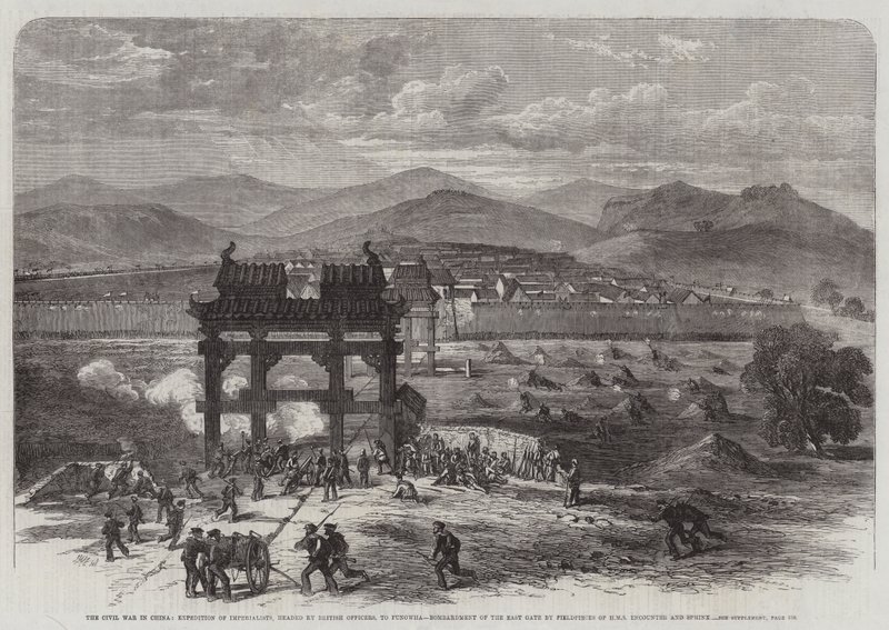 ಚೀನಾದಲ್ಲಿ ಅಂತರ್ಯುದ್ಧ, ಬ್ರಿಟಿಷ್ ಅಧಿಕಾರಿಗಳ ನೇತೃತ್ವದಲ್ಲಿ ಸಾಮ್ರಾಜ್ಯಶಾಹಿಗಳ ದಂಡಯಾತ್ರೆ, ಫಂಗ್ ವಾಹ್‌ಗೆ, HMS ಎನ್‌ಕೌಂಟರ್ ಮತ್ತು ಸ್ಫಿಂಕ್ಸ್ ಟರ್ಕ್‌ನ ಫೀಲ್ಡ್ ಪೀಸಸ್‌ನಿಂದ ಪೂರ್ವ ಗೇಟ್‌ನ ಬಾಂಬಾರ್ಡ್‌ಮೆಂಟ್ by Edmund Morison Wimperis