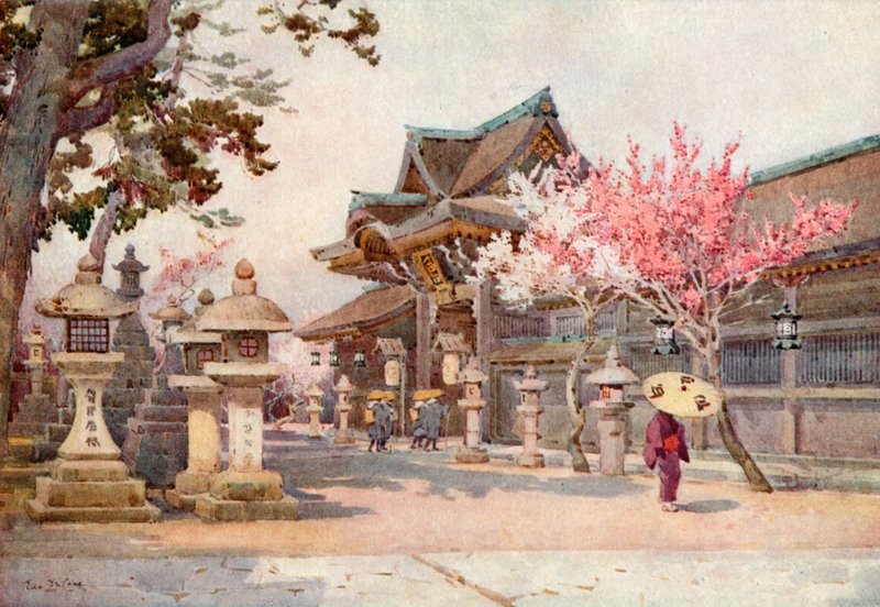 Kitano Tenjin