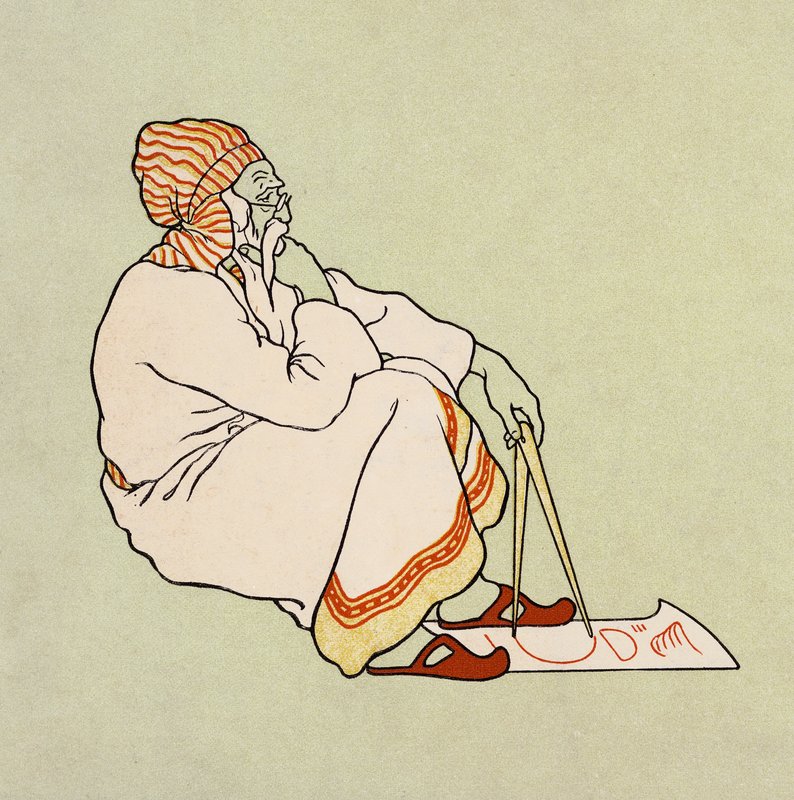  by Elmer Boyd Smith