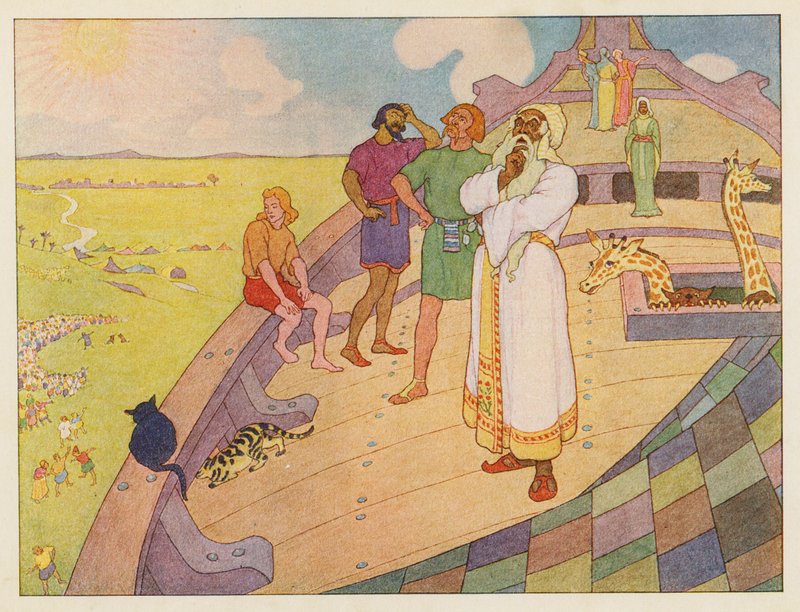  by Elmer Boyd Smith