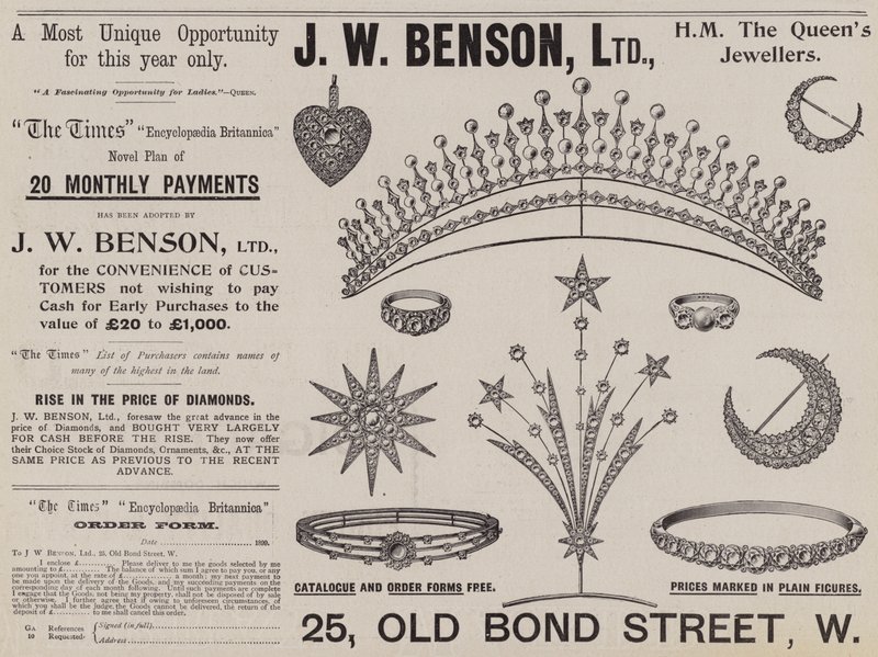 Reklam, JW Benson by English School