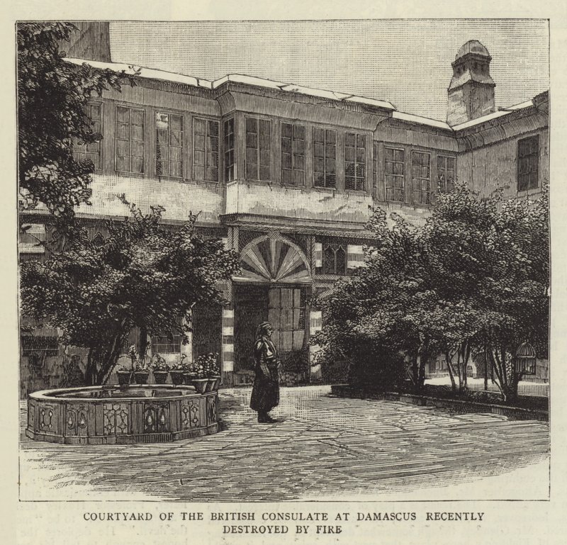 Şam