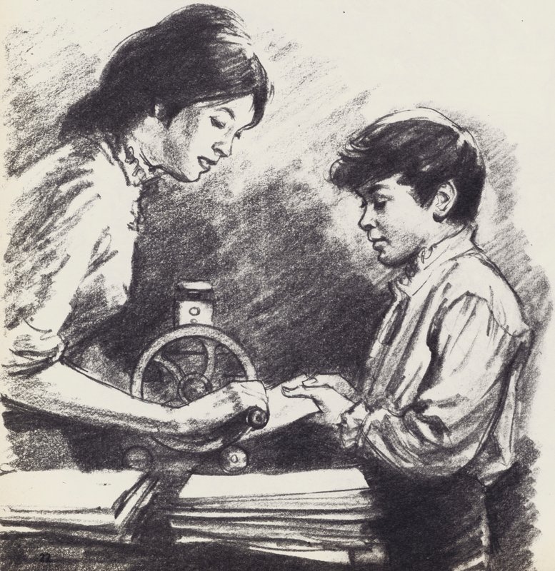 Rowland Tepesi by English School