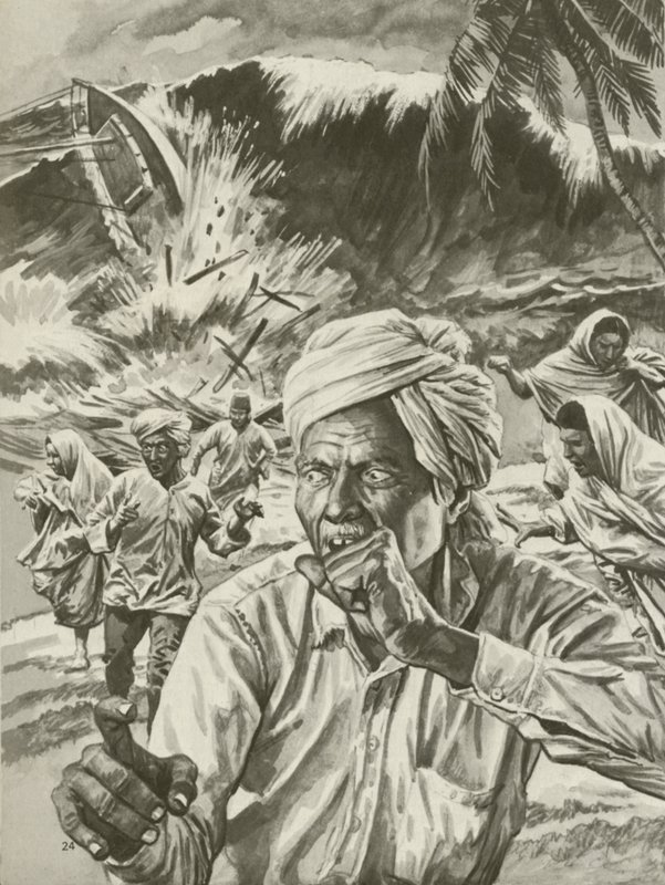Ganj Deltası, Kasım 1970 by English School