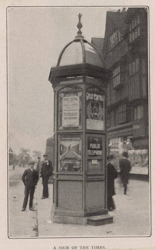 umumi telefon by English Photographer