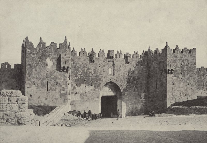 Şam Kapısı, Nasıra