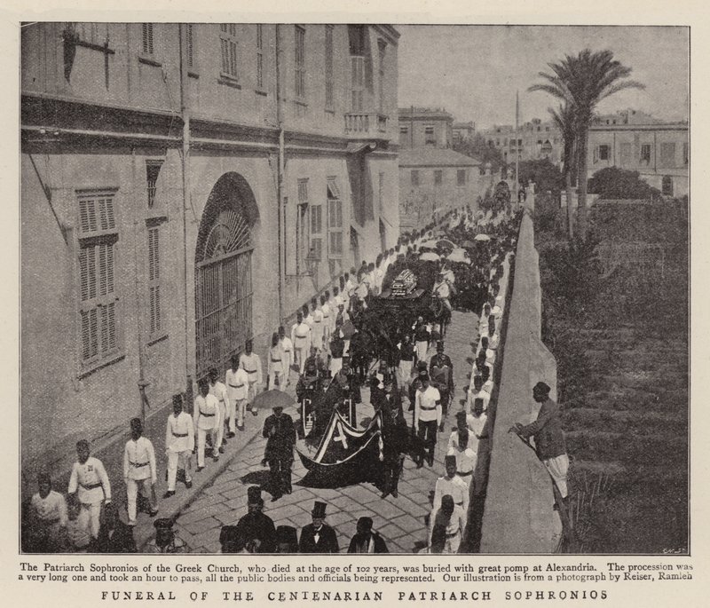 Yüzüncü Yıl Patriği Sophronios