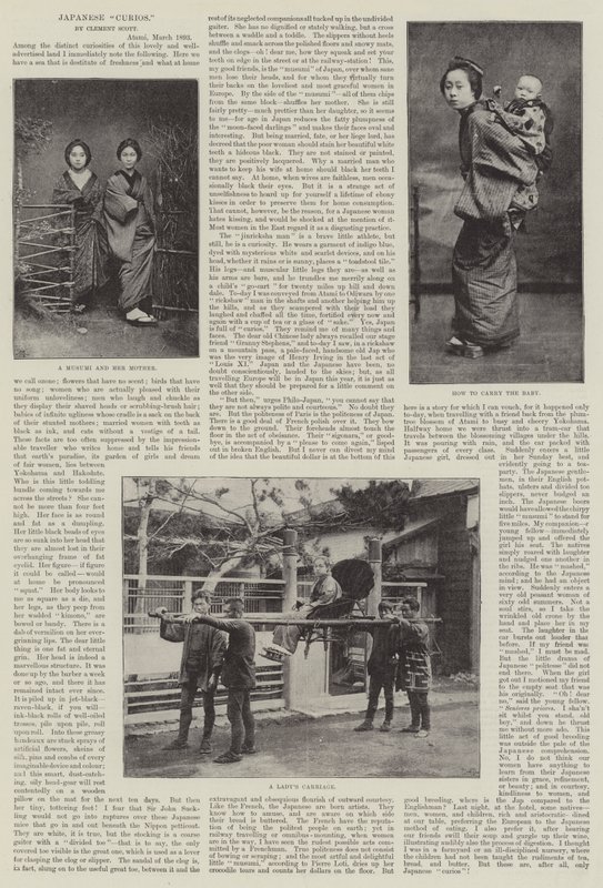 Japon Meraklıları by English Photographer