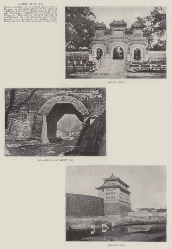 Çin