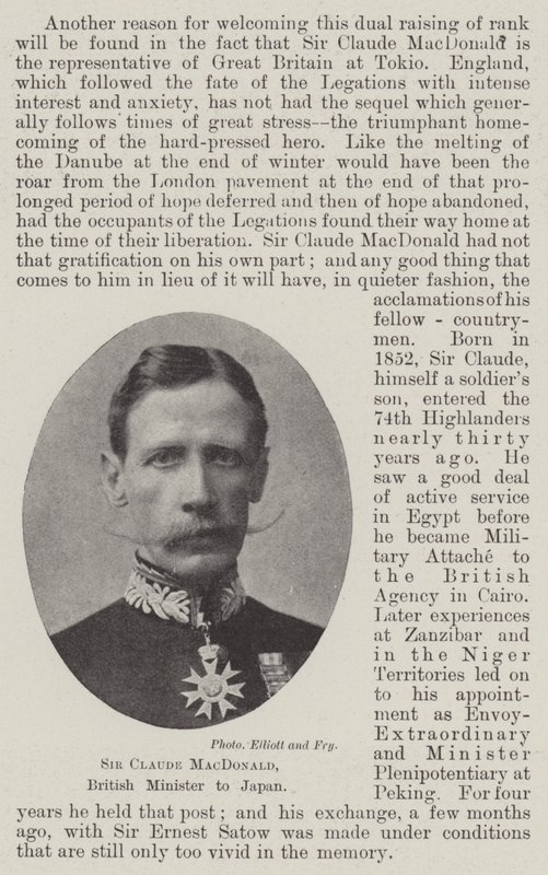 Sir Claude MacDonald, İngiltere