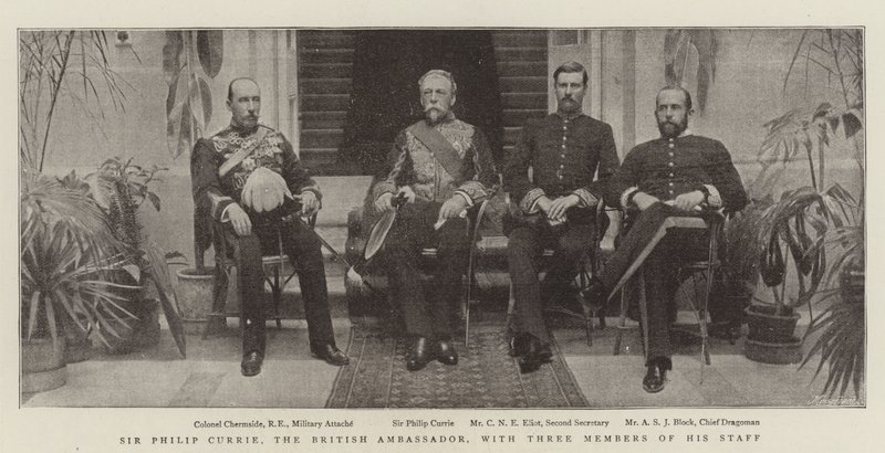 İngiltere Büyükelçisi Sir Philip Currie, Üç Personeliyle by English Photographer