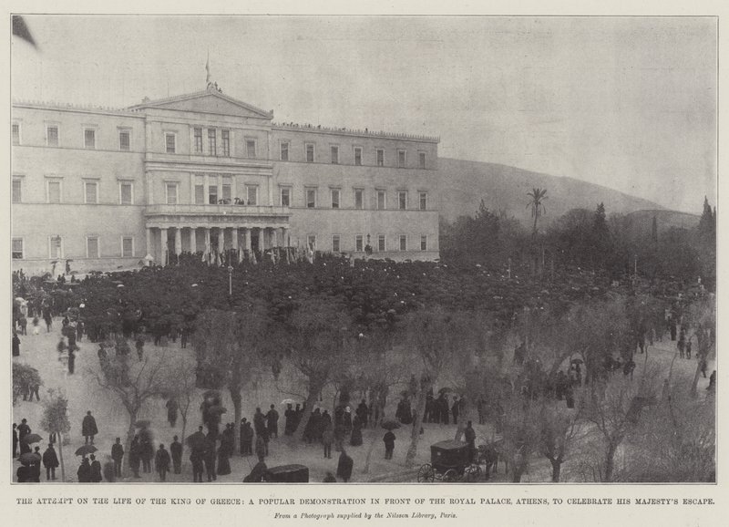 Yunanistan Kralı