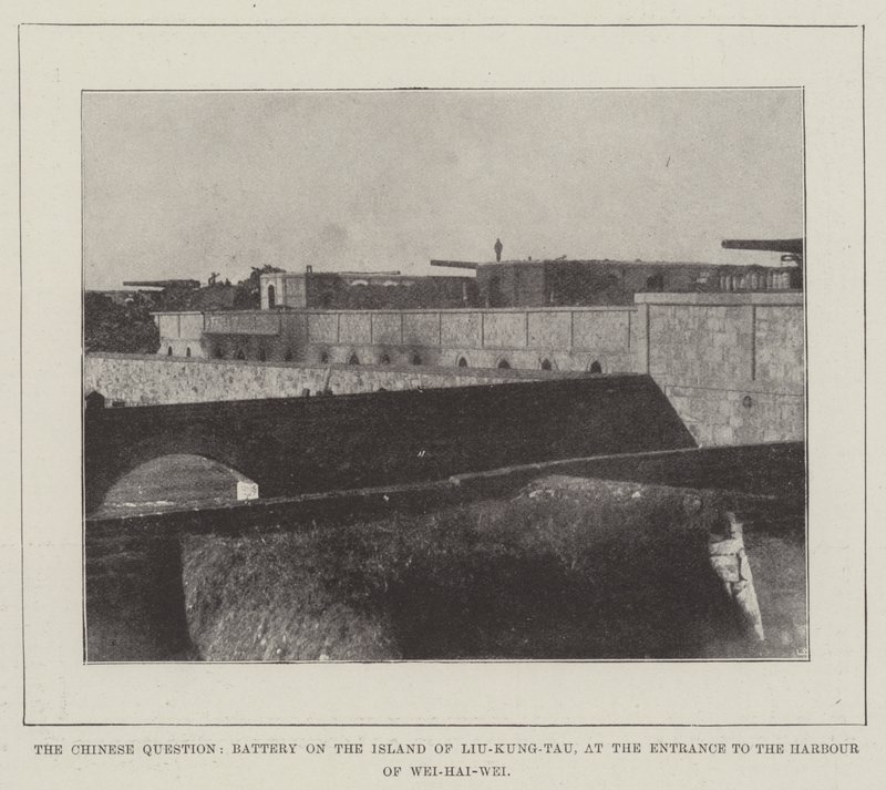 Çin Sorunu, Liu-Kung-Tau Adası