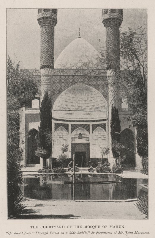 Mahun Camii Avlusu by English Photographer